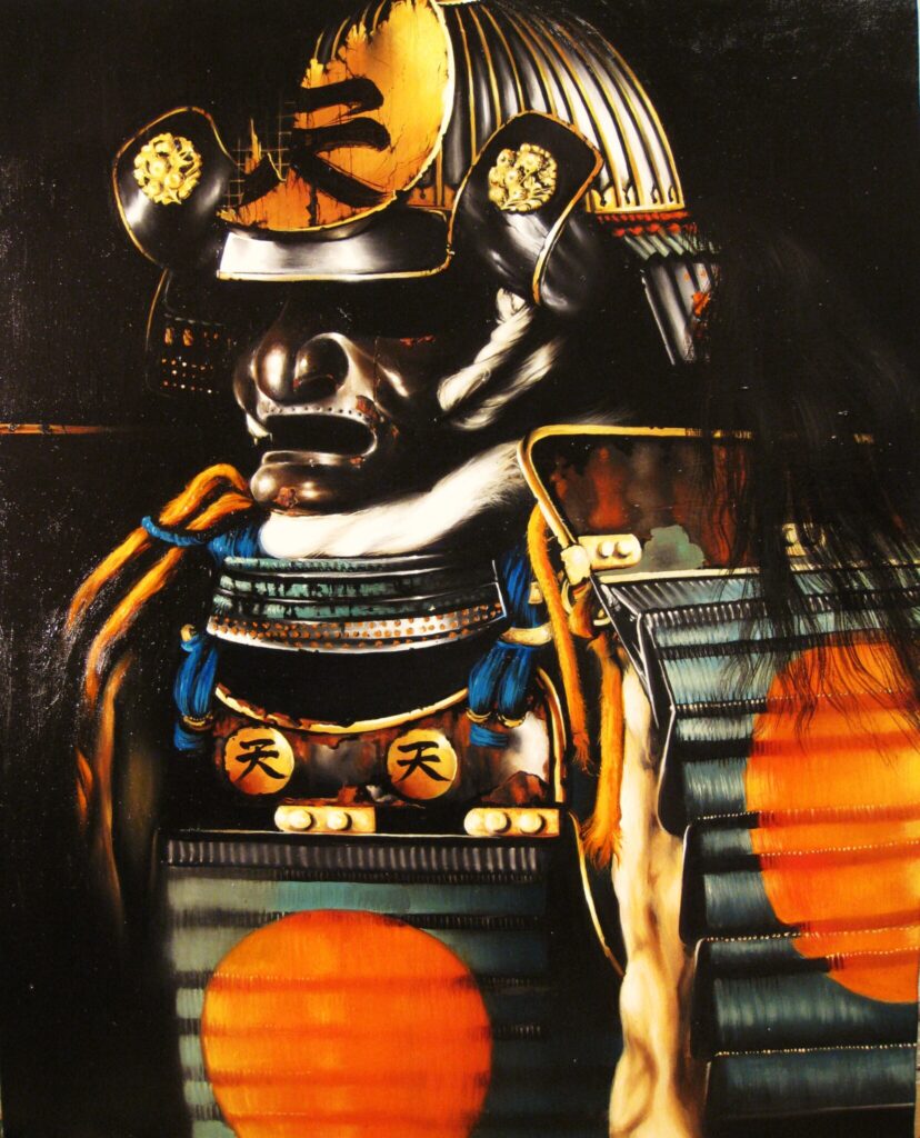 Atsuki Shudoh: „Samurai“