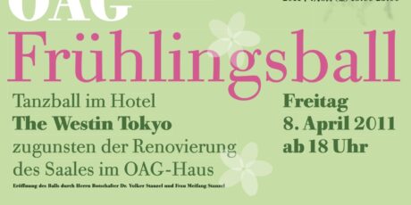 OAG-Frühlingsball 2011 OAG-Frühlingsball 2011