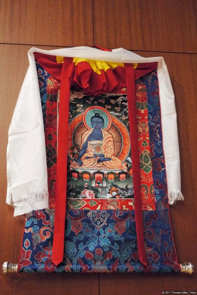 Tibetanischer Klostertanz