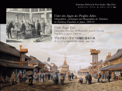 Unter den Augen des Preußen-Adlers: Lithographien, Zeichnungen und Photographien der Teilnehmer der Eulenburg-Mission in Japan 1860-61.