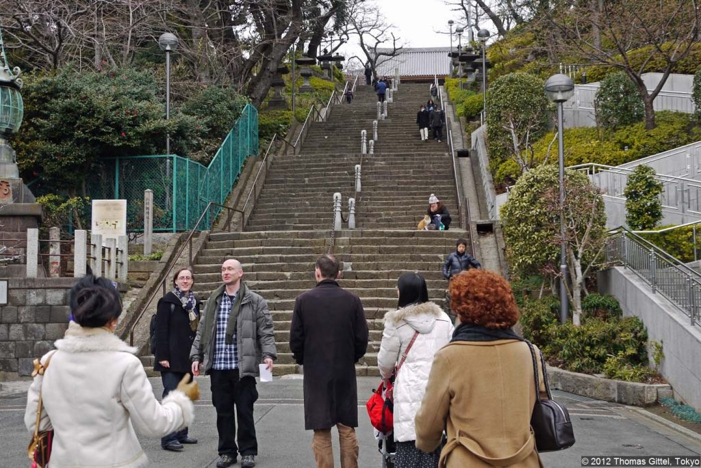 Ikegami Honmon-ji (池上本門時), 96 Stufen zum Tempelgelände