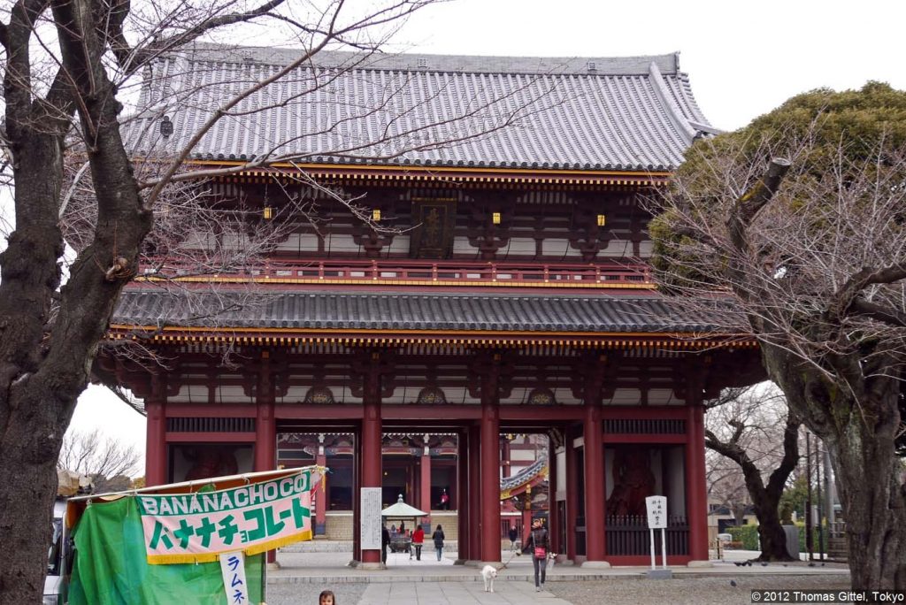 Ikegami Honmon-ji (池上本門時), Haupttor