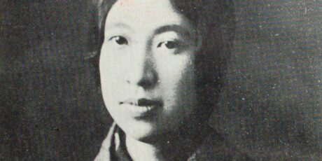 Hiratsuka Raichō (1886-1971)
