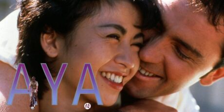 Aya (Australien 1990)