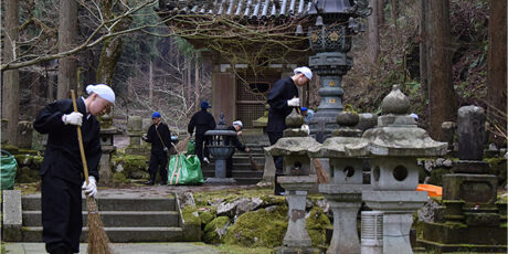 Daihonzan Eiheiji Zen Kloster | Daihonzan Eiheiji