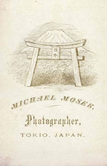 Michael Moser