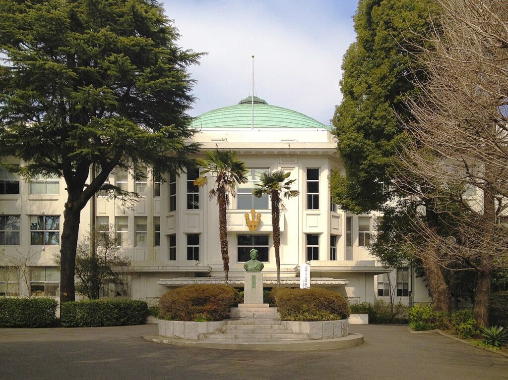 Hoshi Yakka daigaku (星薬科大学)