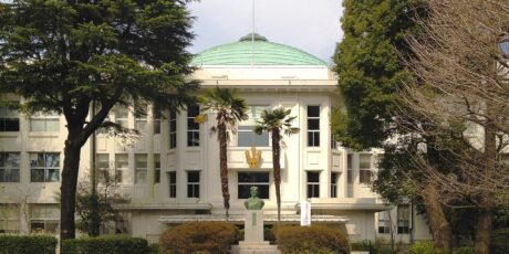 Hoshi Yakka daigaku (星薬科大学)