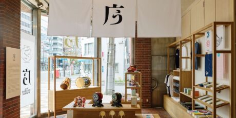 Miyamoto Unosuke Shōten in Asakusa