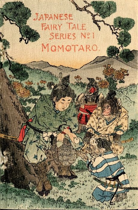 Momotaro Japanese Fairy Tale Series