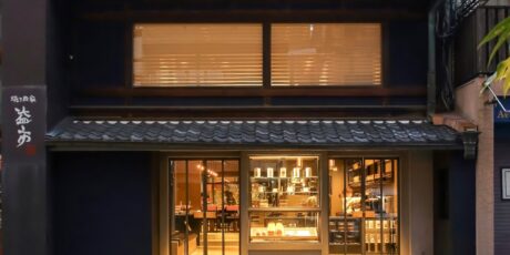 Ogawa Coffee in Kyoto Ogawa Coffee in Kyoto