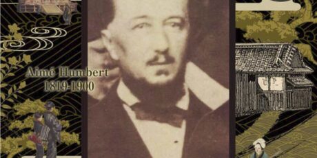 Humbert-Mission 1863-64 | Ein Schweizer in Japan. Die Humbert-Mission 1863/64. In Erinnerung an den Abschluss des Handelsvertrages zwischen Japan und der Schweiz 1864 Humbert-Mission 1863-64 | Ein Schweizer in Japan. Die Humbert-Mission 1863/64. In Erinnerung an den Abschluss des Handelsvertrages zwischen Japan und der Schweiz 1864