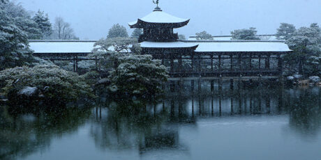 Heian-Schrein