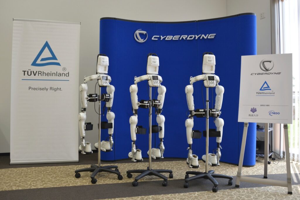 CYBERDYNE goes to Germany