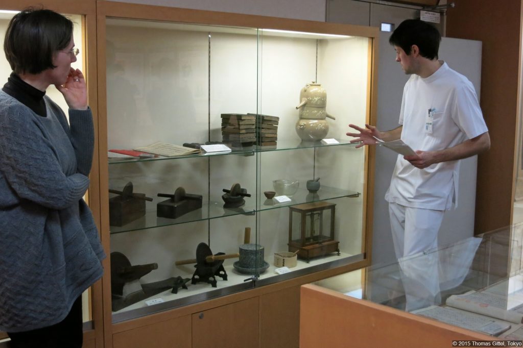 Kitasato Institut: Museum für Kampō-Medizin