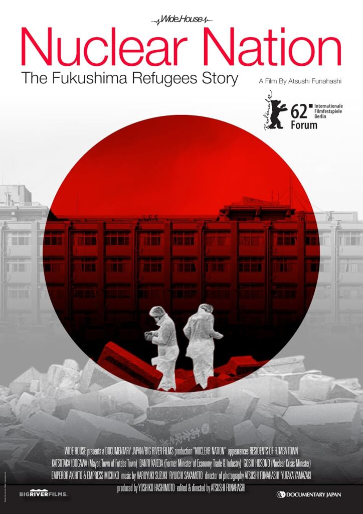 Nuclear Nation by Funahashi Atsushi