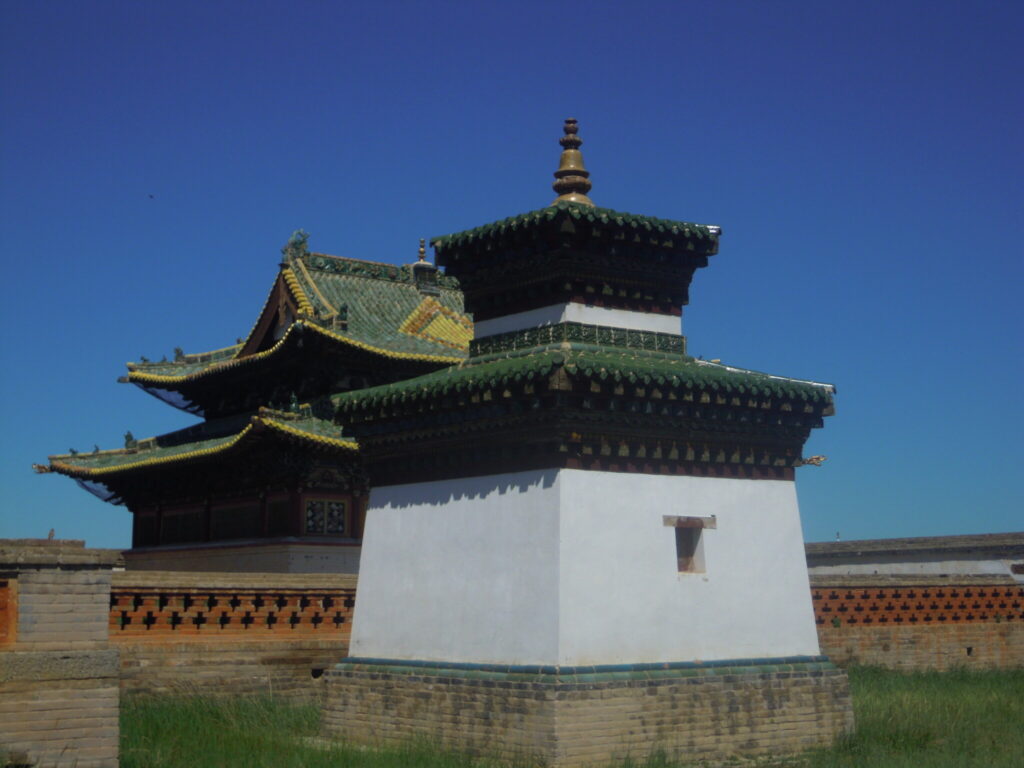 Erdene Zuu