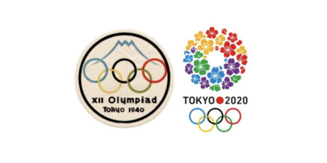 Olympische Spiele Tokyo 1940 2020 Olympische Spiele Tokyo 1940 2020
