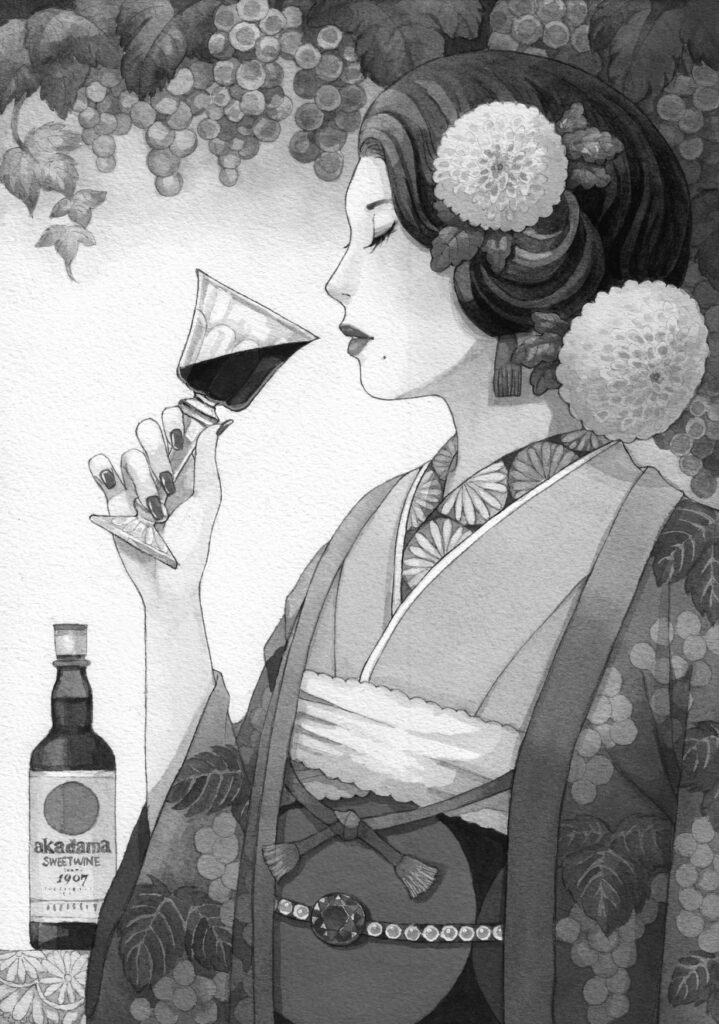 Satomi Naemura
