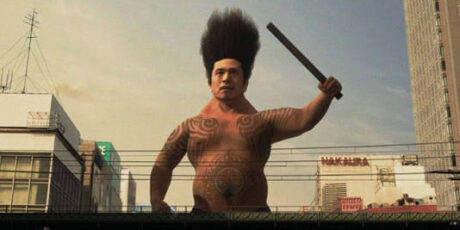 Dainipponjin