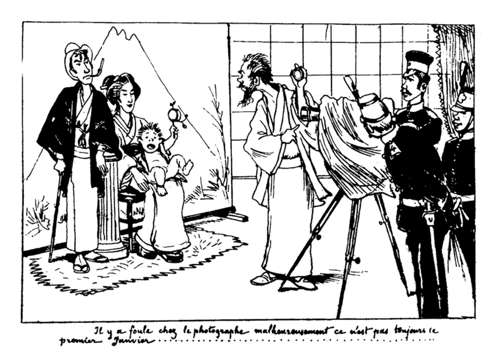 Georges Bigot
