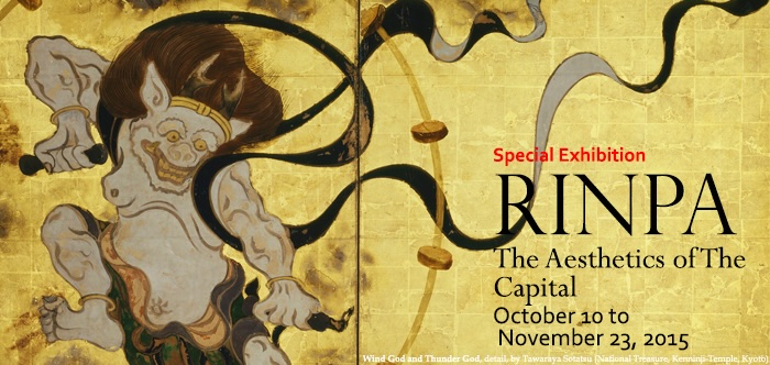 RINPA-Ausstellung in Kyoto National Museum