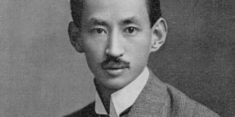 Shinkichi-Uesugi icon