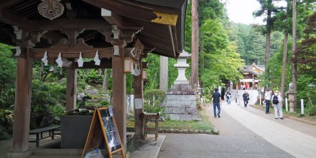 Ein koreanischer Shintō-Schrein? Besuch des Koma-Jinja in Saitama