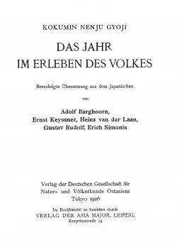 OAG Mitteilungen 1926 Titel