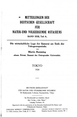 OAG Mitteilungen Teil A 1928+1931 Titel