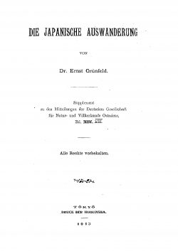 OAG Mitteilungen Sup zu Bd XIV 1913 Titel