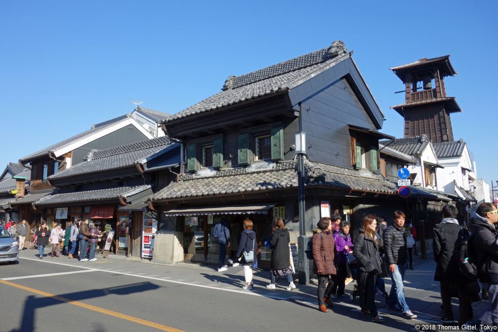 Kawagoe: Kuratsukuri-Straße (蔵造りの町並み) - Besichtigung einer Sake- und Shōyu-Brauerei in Kawagoe