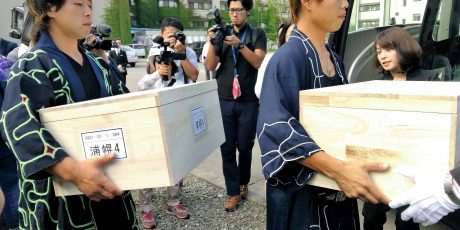 Sapporo (Hokkaido Universität), 19. August 2017: Überführung von Gebeinen nach Urahoro.