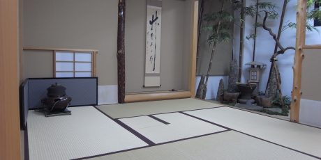 Besichtigung einer Werkstatt  für Tatami-Herstellung