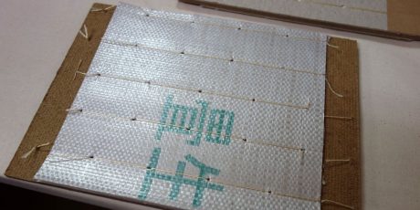 Grundplatte aus gepresstem Reisstroh