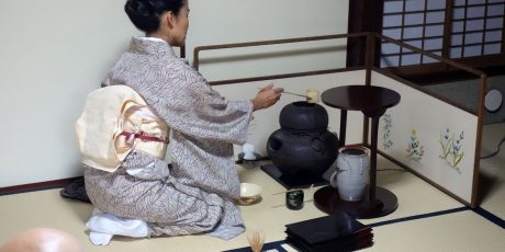 Tantoku Garden, Kawagoe | Tantoku Garden (丹徳庭園), Kawagoe, Tee-Zeremonie