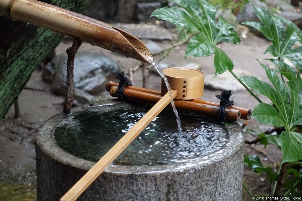 Tantoku Garden, Kawagoe - Besichtigung einer Werkstatt für Tatami-Herstellung (Tee-Zeremonie)