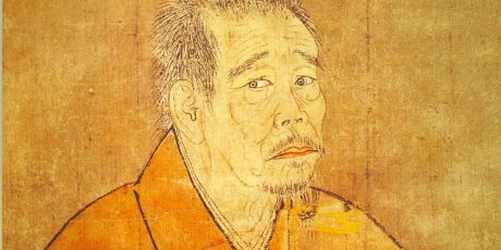Evgeny Steiner: "Ikkyū Sōjun (zen-monk) and his time"