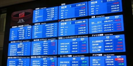 Christoph Neidhart / Frank Rövekamp: "Abenomics – Strohfeuer oder Wohlstand für alle?"