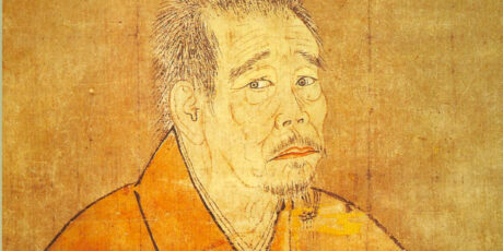 Ikkyū Sōjun Ikkyū Sōjun