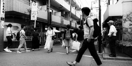 Florian Purkarthofer: "Tokyo Topoi – Was urbane Orte ausmacht und was aus Orten gemacht wird"