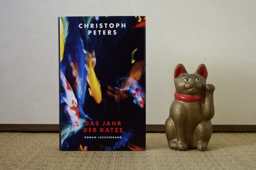 Christoph Peters: “Das Jahr der Katze”