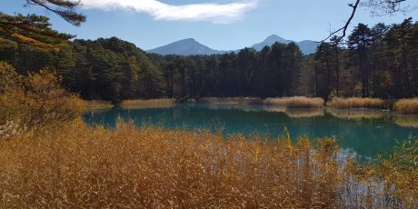 Eindruck vom Urabandai-Wanderweg
