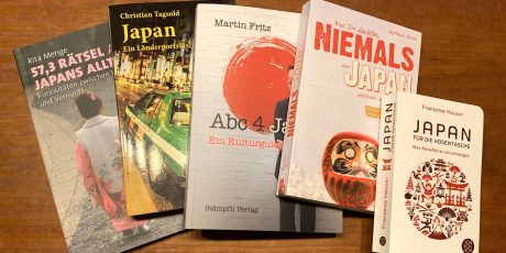 Martin Fritz: "Wie verkauft man Japan zwischen zwei Buchdeckeln?  Intime Einblicke in das Geschäft mit Kulturführern."