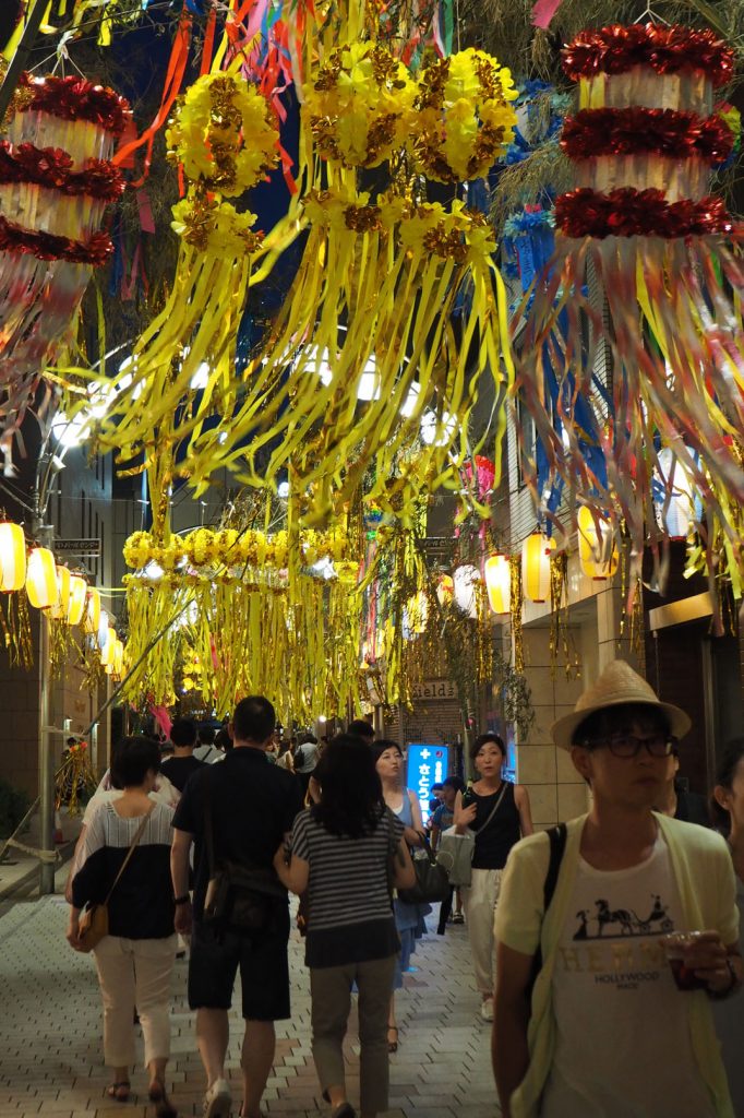  - Tanabata - das Sternenfest. Impressionen aus Asagaya/Tokyo
