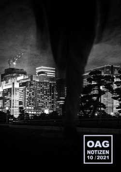 OAG202110月号表紙