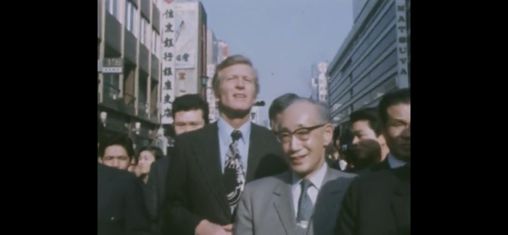 Governor Mionobe and Mayor Lindsay in Ginza