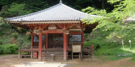 Katsuragi-Kannon
