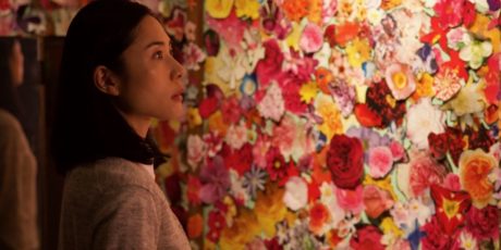 Kayo Adachi-Rabe: "Der japanische Film - Aspekte der Filmgeschichtsschreibung"