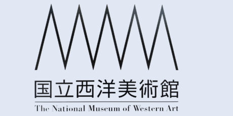 Besichtigung des wiedereröffneten National Museum of Western Art und Führung durch die Le Corbusier-Ausstellung